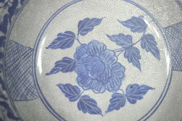 Blue and White Porcelain Wash Basin - 8