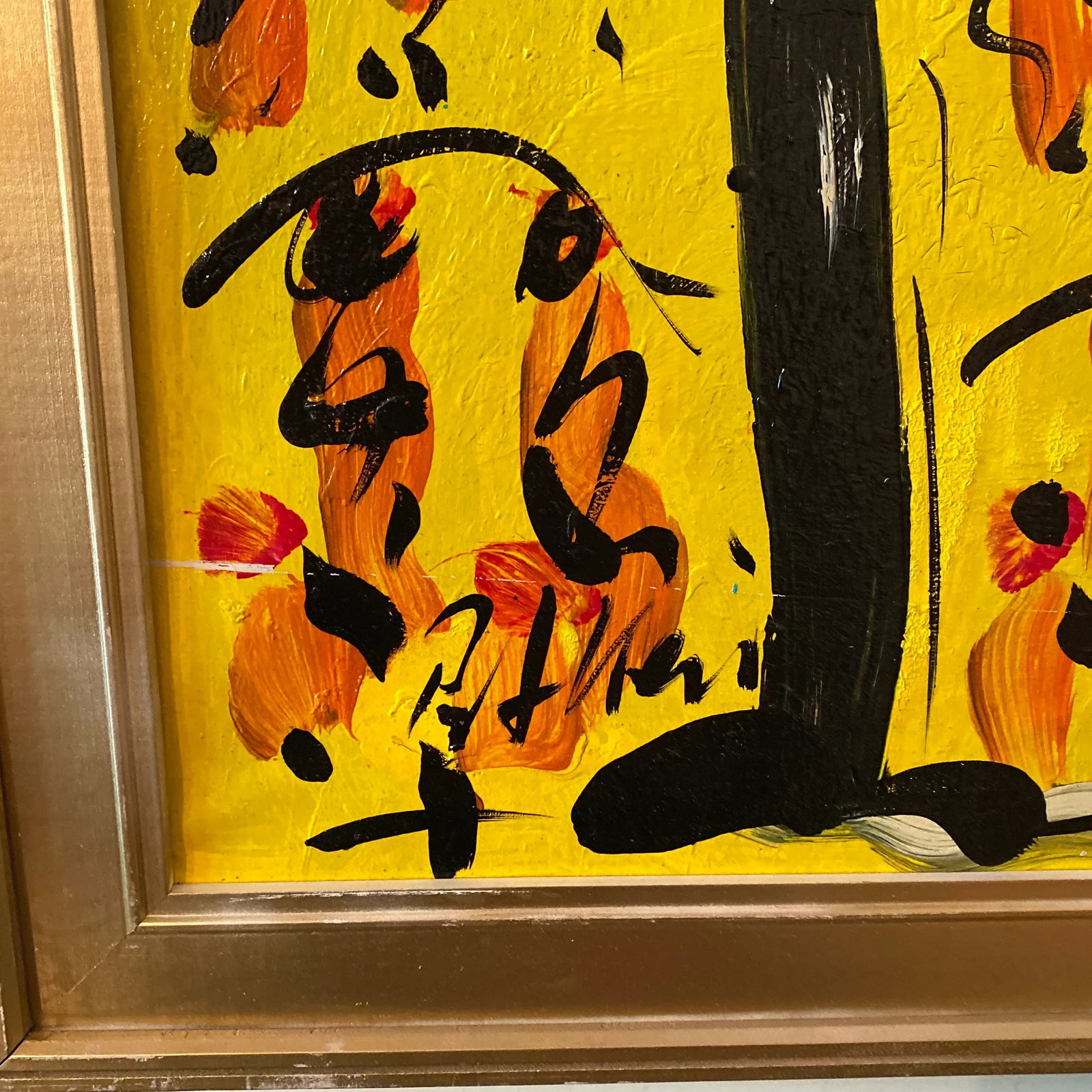 1970s Peter Keil Abstract Landscape Painting on Canvas, Framed - 2