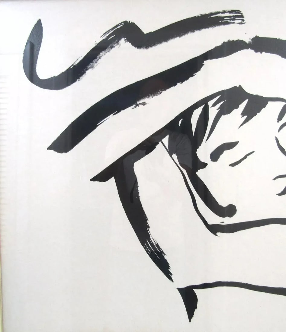 Vintage Jay Spectre Framed and Signed Abstract Brushstroke Ink Drawing of Woman - 4