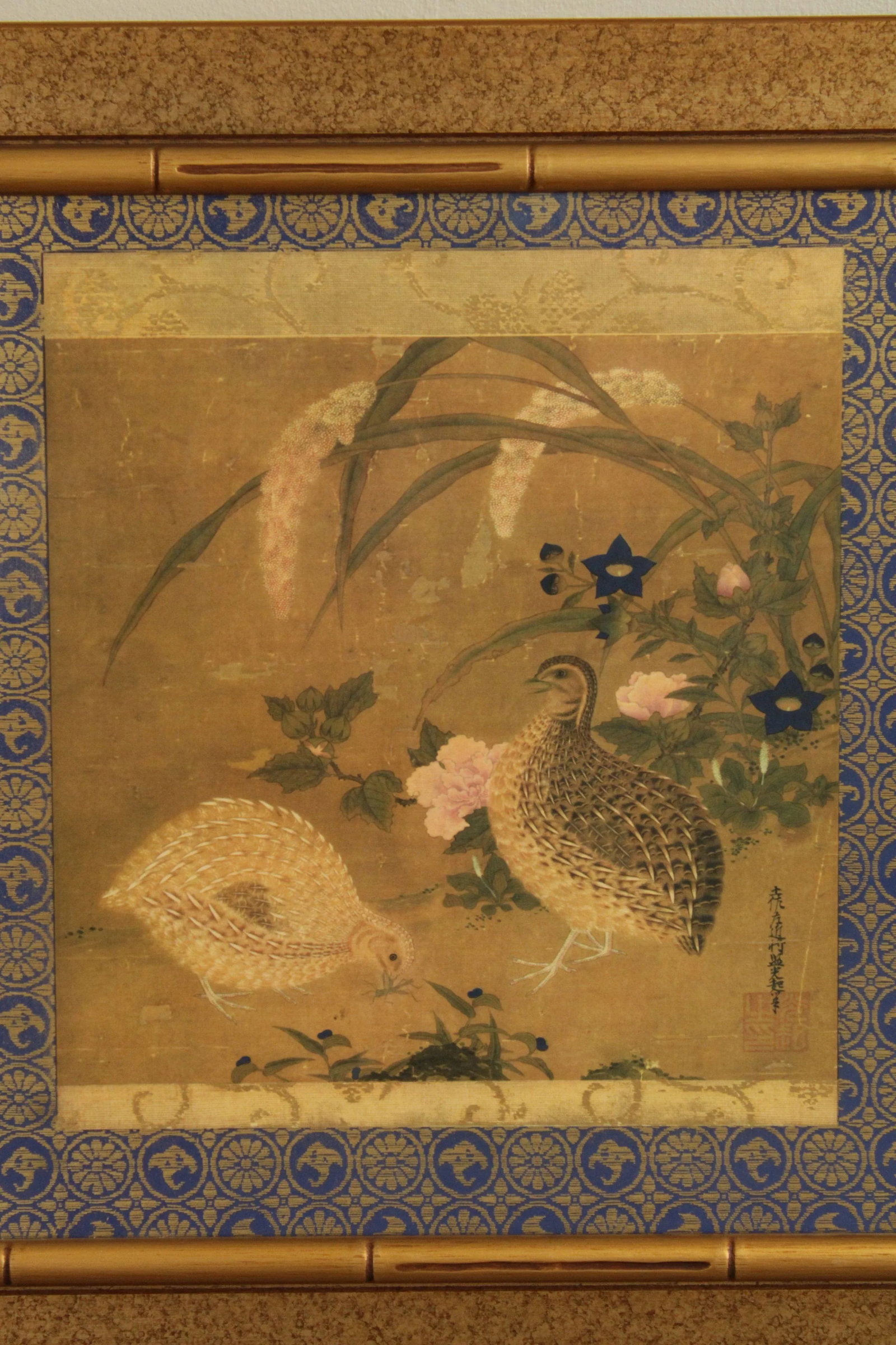 Tosa Mitsuoki "Quail Birds and Flowers" Faux Bamboo Framed Art Print - 9