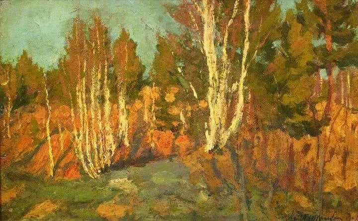 1917 Russian Autumn Landscape of a Birch Tree Forest Oil Painting on Board - 3