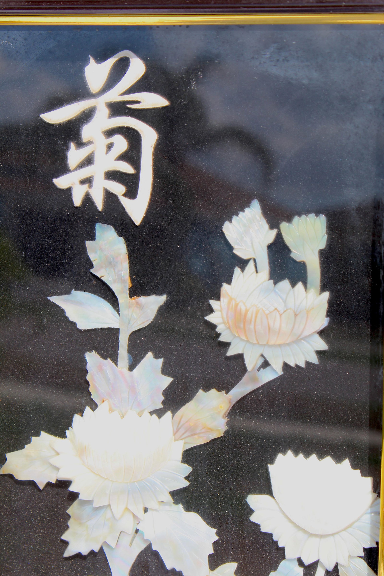Vintage Chinese Mother-of-Pearl Inlay Chrysanthemum Wall Panels - Ornate Carved Wood Frames - Chinoi - 11