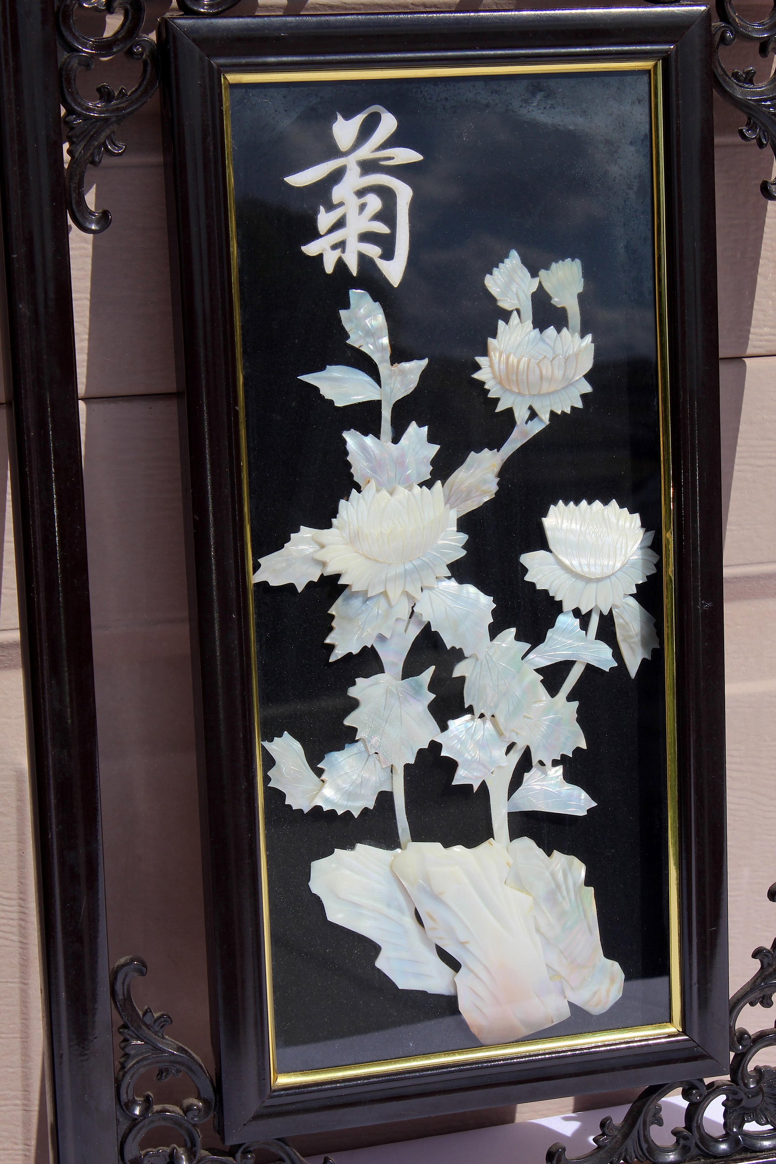 Vintage Chinese Mother-of-Pearl Inlay Chrysanthemum Wall Panels - Ornate Carved Wood Frames - Chinoi - 8