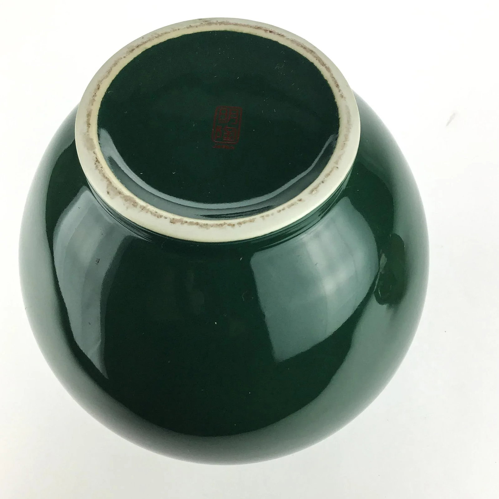 Peacock Decorated Round Porcelain Vase Made in Japan - 10