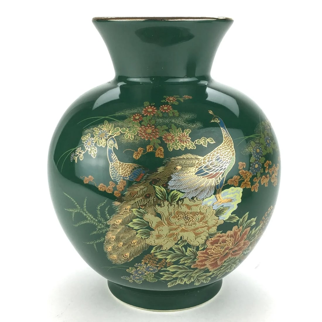 Peacock Decorated Round Porcelain Vase Made in Japan - 12