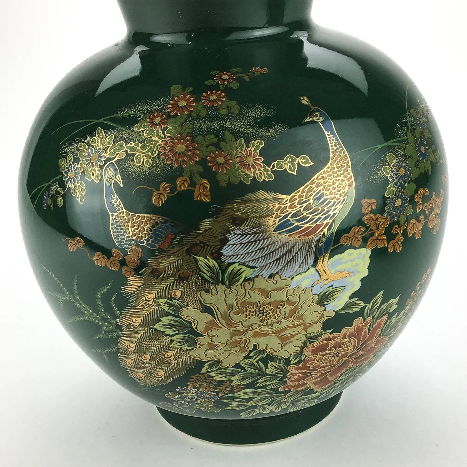 Peacock Decorated Round Porcelain Vase Made in Japan - 5