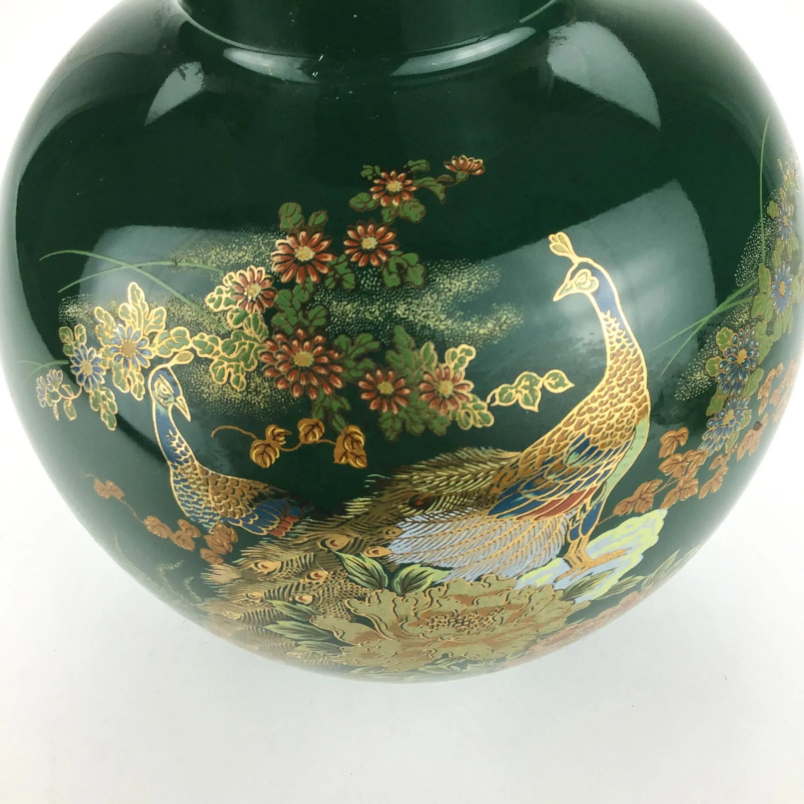 Peacock Decorated Round Porcelain Vase Made in Japan - 9