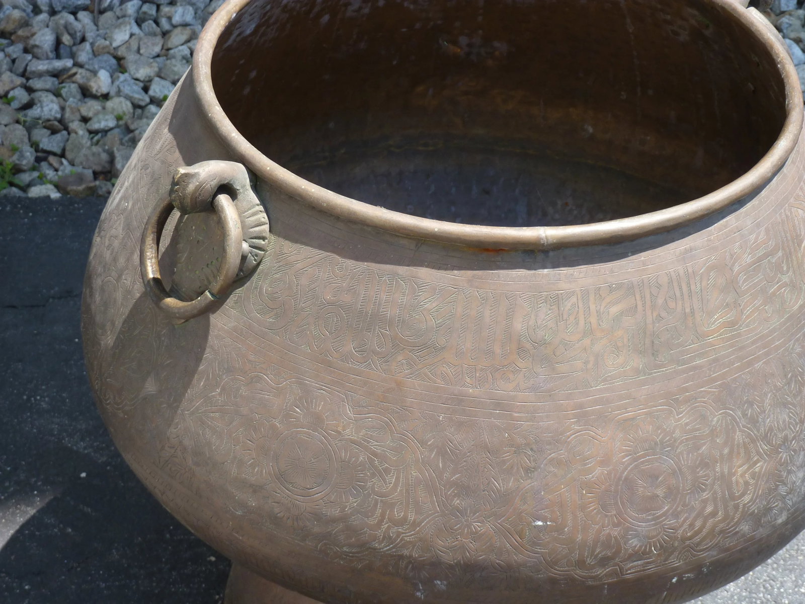 20th Century Middle Eastern Incised Copper Urn - 3