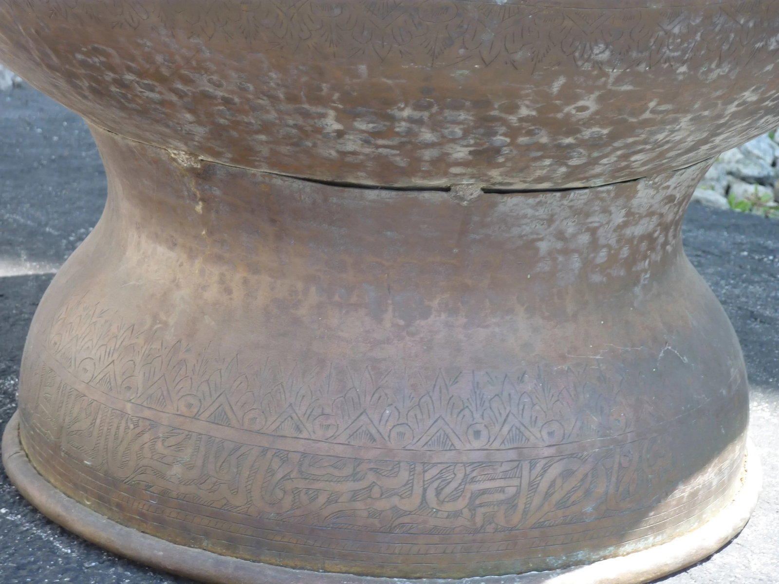 20th Century Middle Eastern Incised Copper Urn - 6