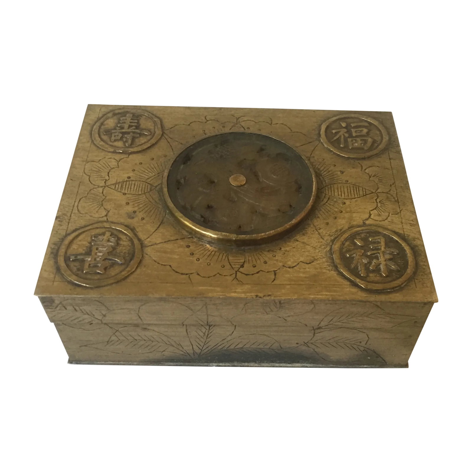 Asian Motif Box - 2