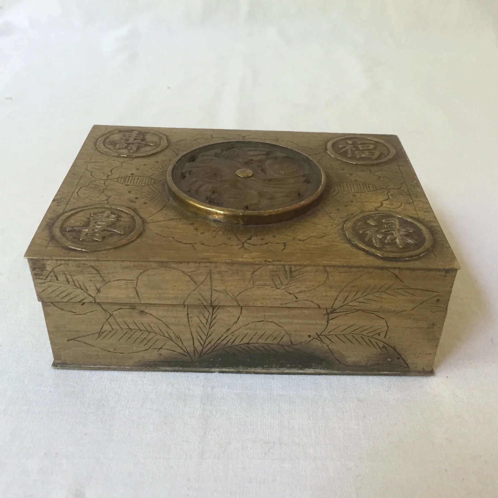 Asian Motif Box - 3