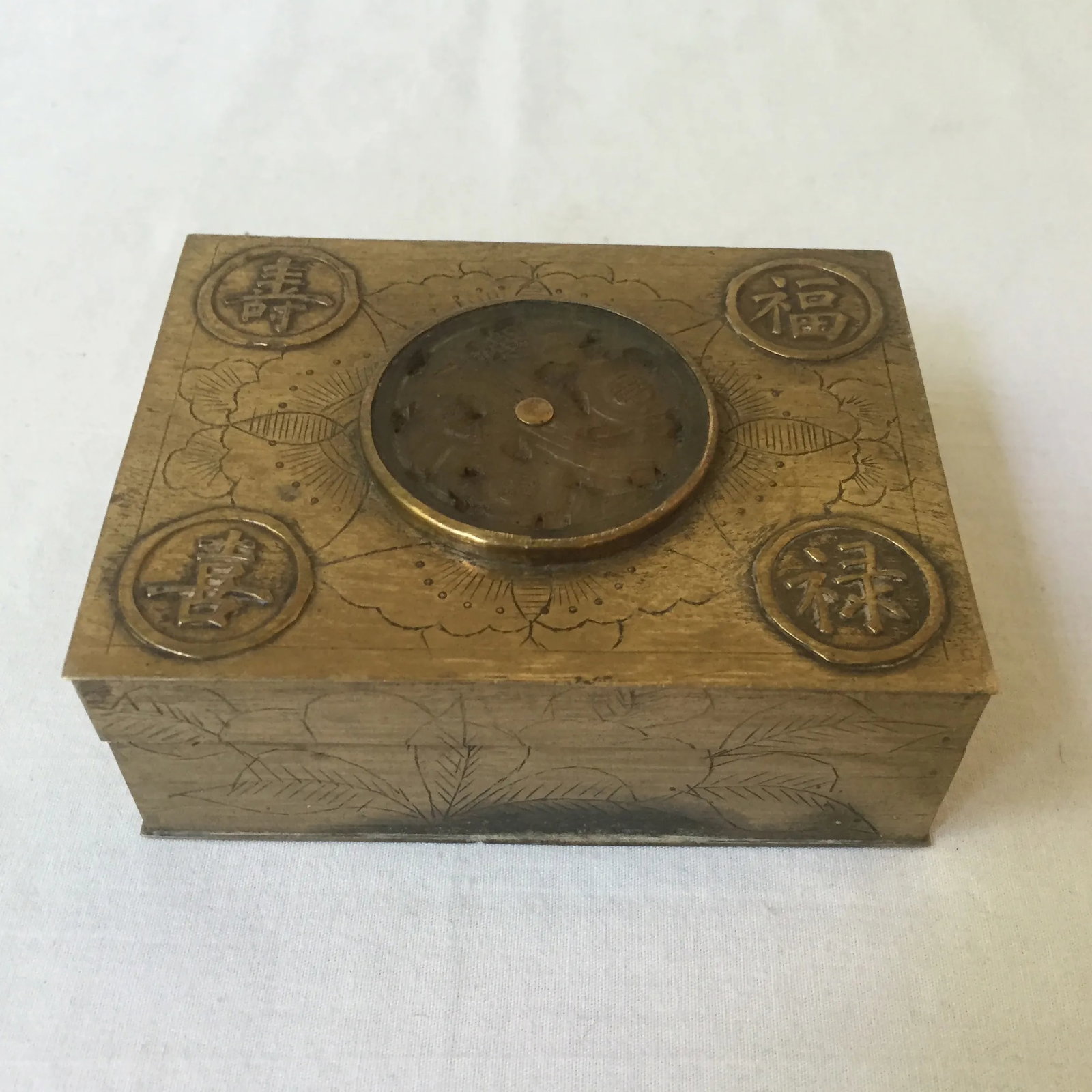Asian Motif Box - 4