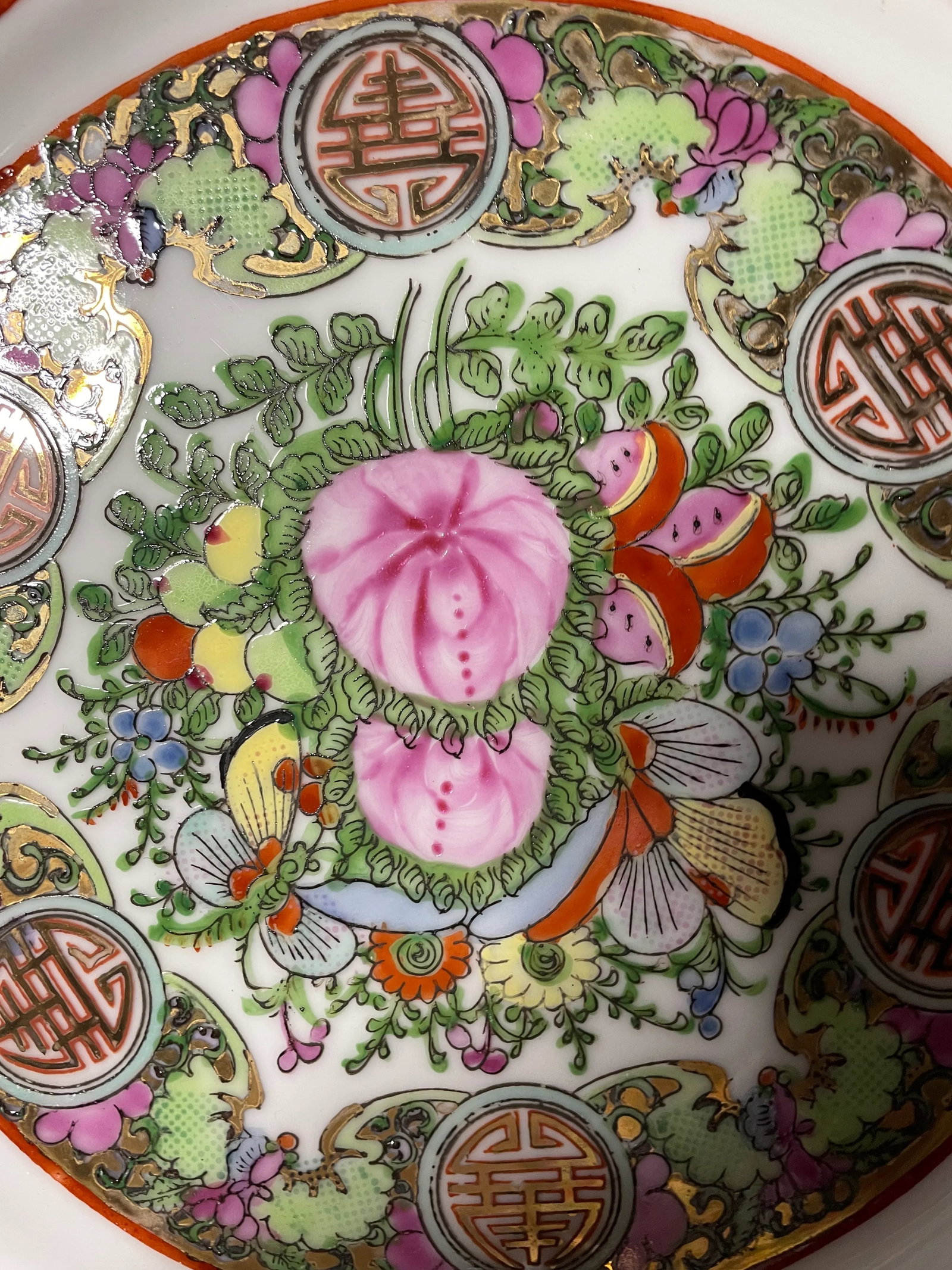 Mid Century Rose Medallion China Set - 20 Pieces With Service for 8 - 7