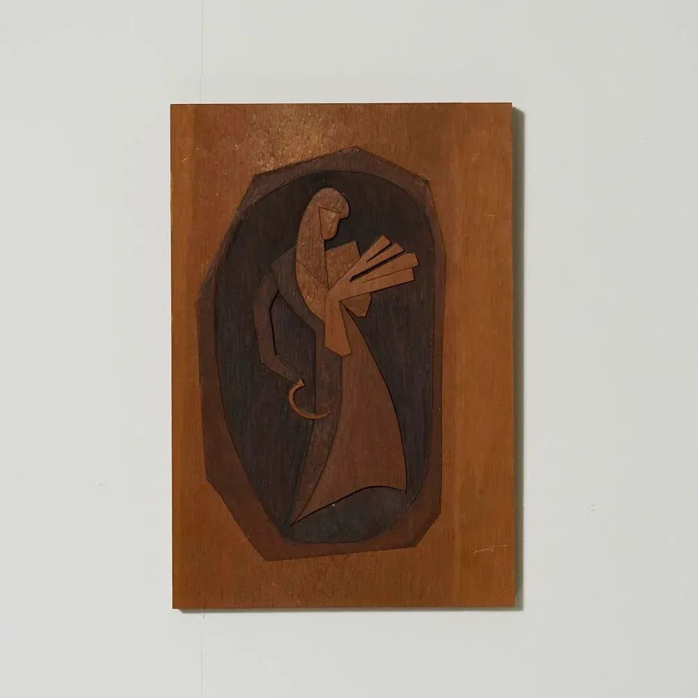 Vintage Modernist Wood Carving Art by Barnet Levy - 4