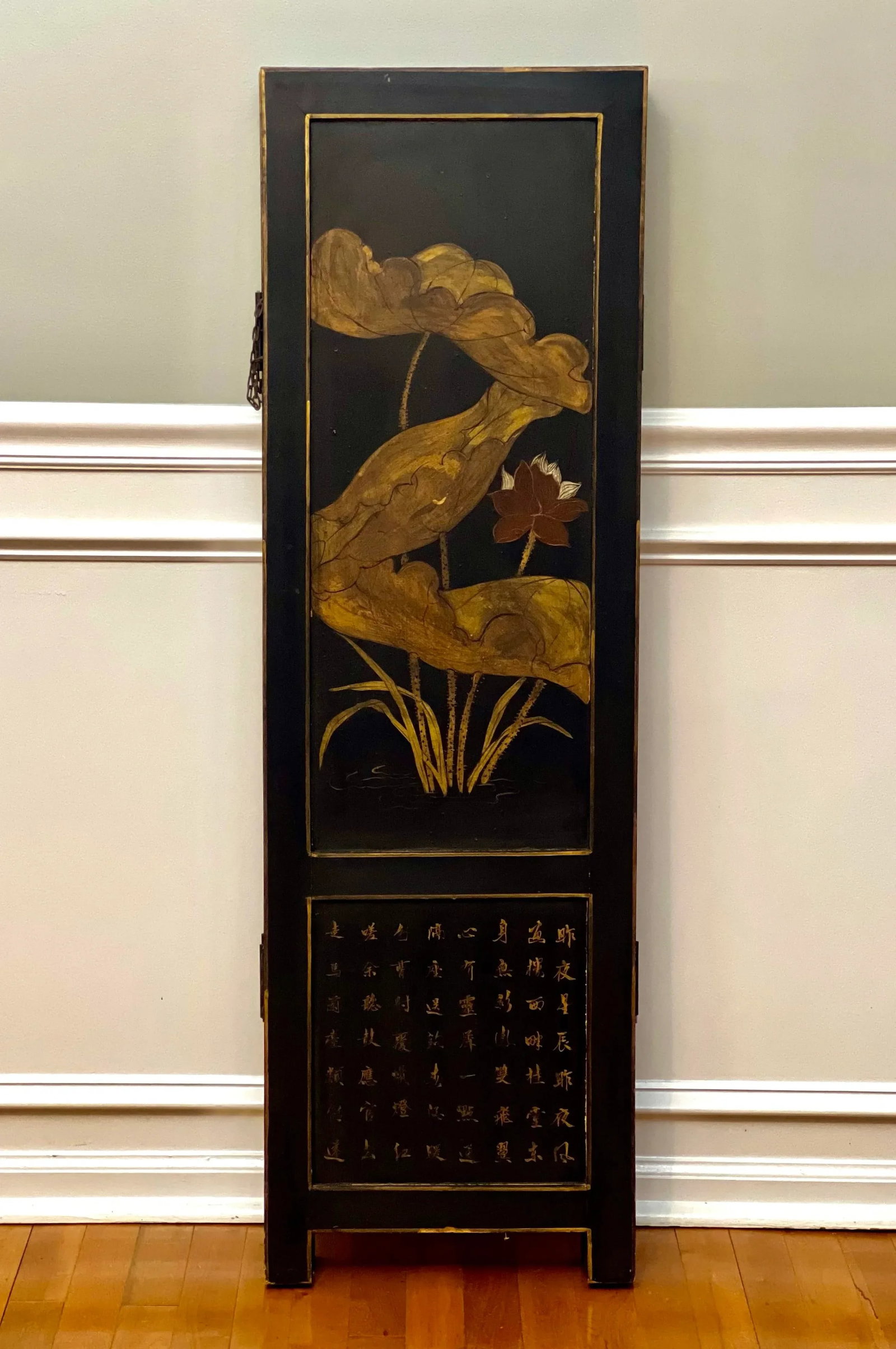 1920s Chinese Export Four Panel Lacquered Coromandel Dressing Screen Room Divider - 11