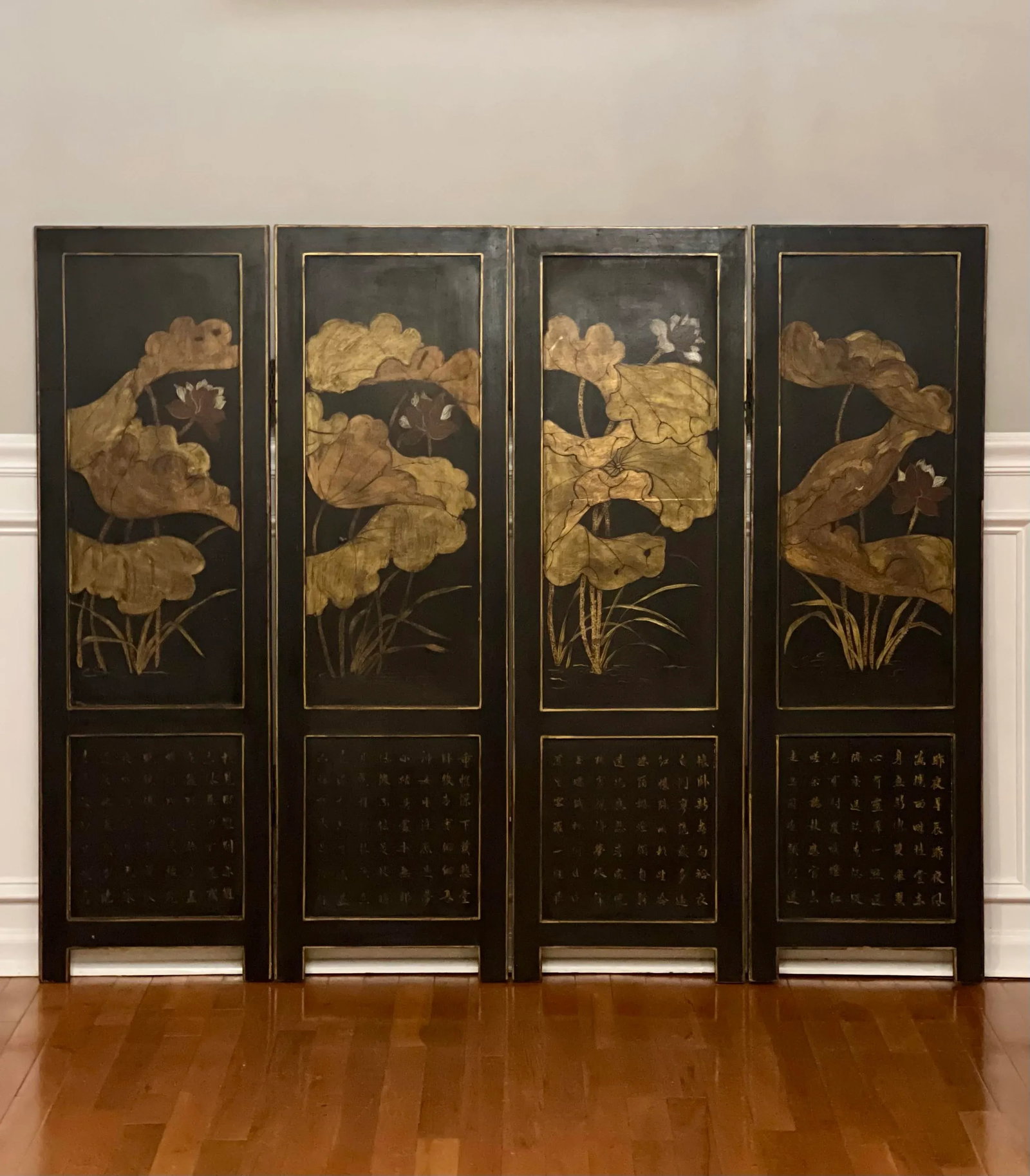 1920s Chinese Export Four Panel Lacquered Coromandel Dressing Screen Room Divider - 7
