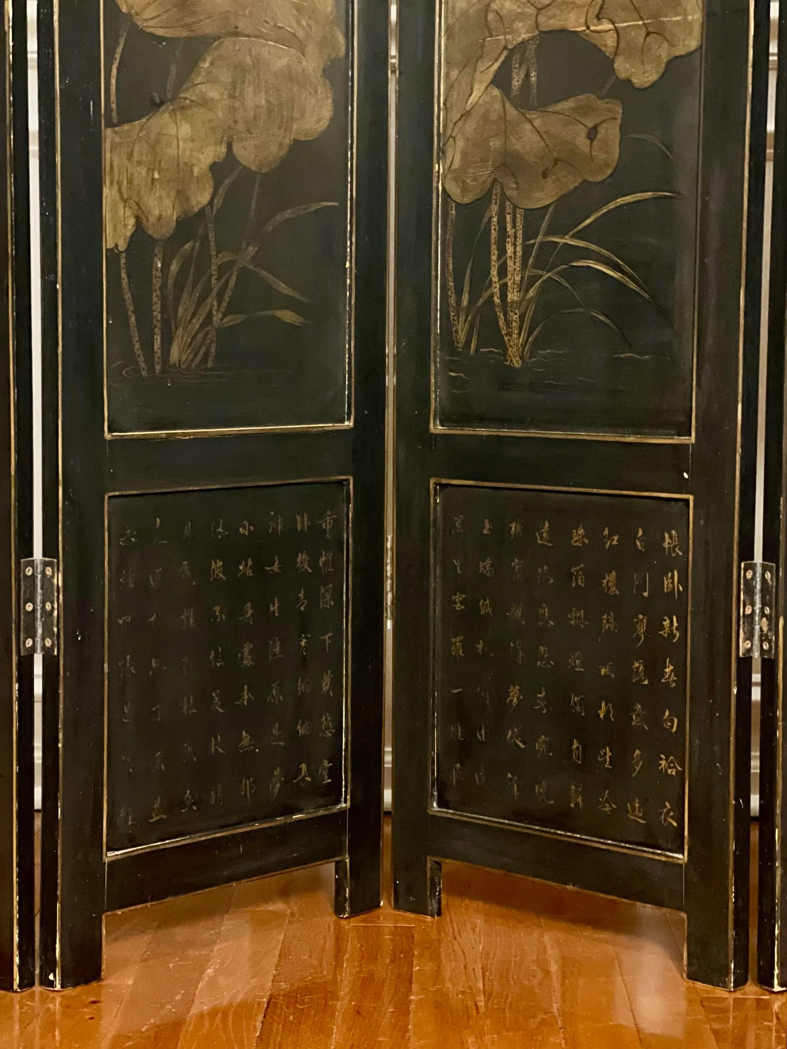1920s Chinese Export Four Panel Lacquered Coromandel Dressing Screen Room Divider - 9