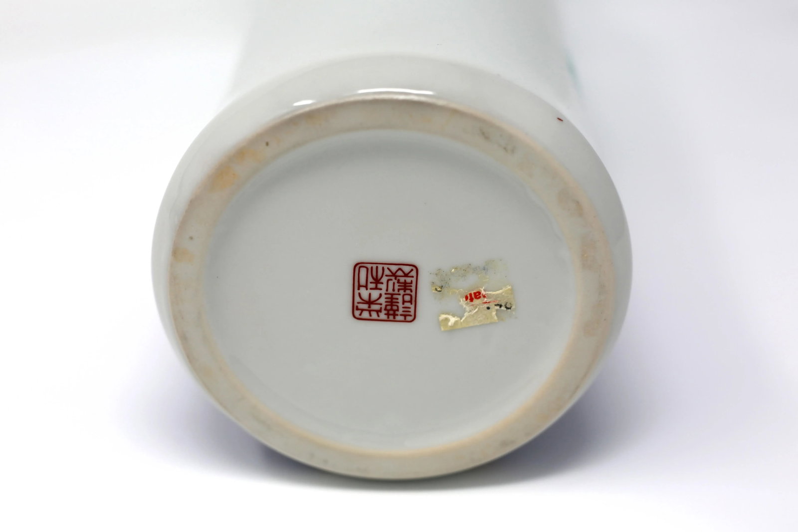1980s Illustrated Japanese Porcelain Cylinder Vase - 7