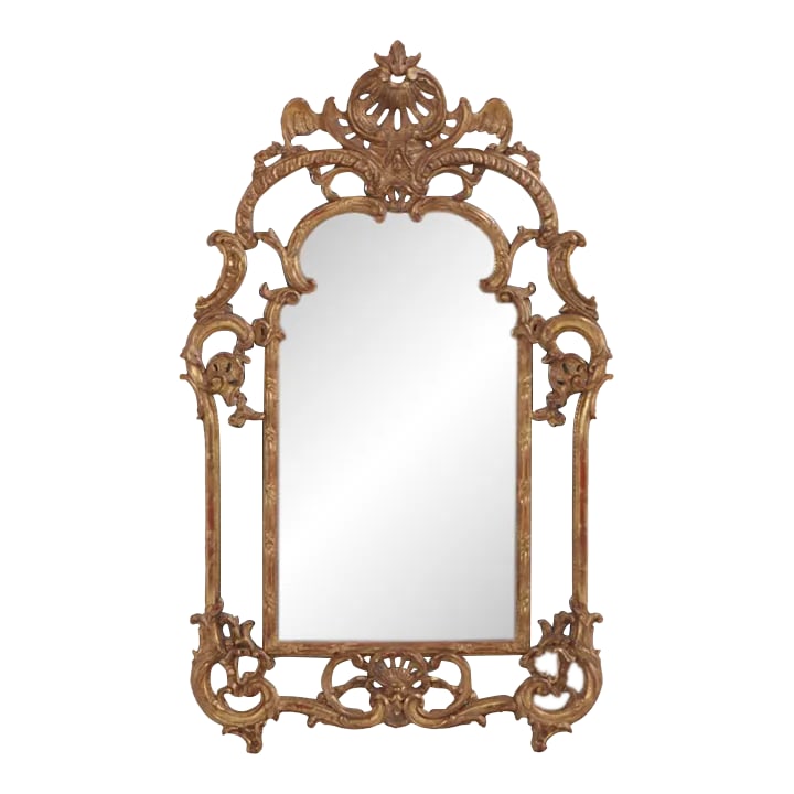 A French Louis XV Style Carved and Giltwood Mirror C 1940. (1 of 5)