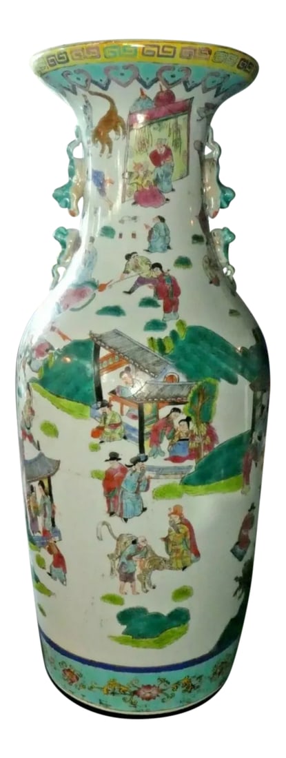 Large 19th C Antique Chinese Famille Rose Vase With Tongzhi Mark: Large 19th C Antique Chinese Famille Rose Vase With Tongzhi Mark sold as found without damage. Condition: Alterations: Original Condition Unaltered Imperfections: Some Imperfections Condition Notes: