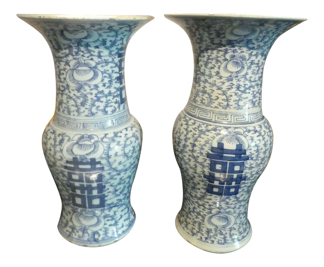 19th C Chinese Blue & White Vases - Unmatched Pair: 2 19th C Chinese Blue & White Vases - Unmatched Pair sold as found in vintage condition with one vase showing minor nicks to rim. Condition: Alterations: Original Condition Unaltered Imperfections: So