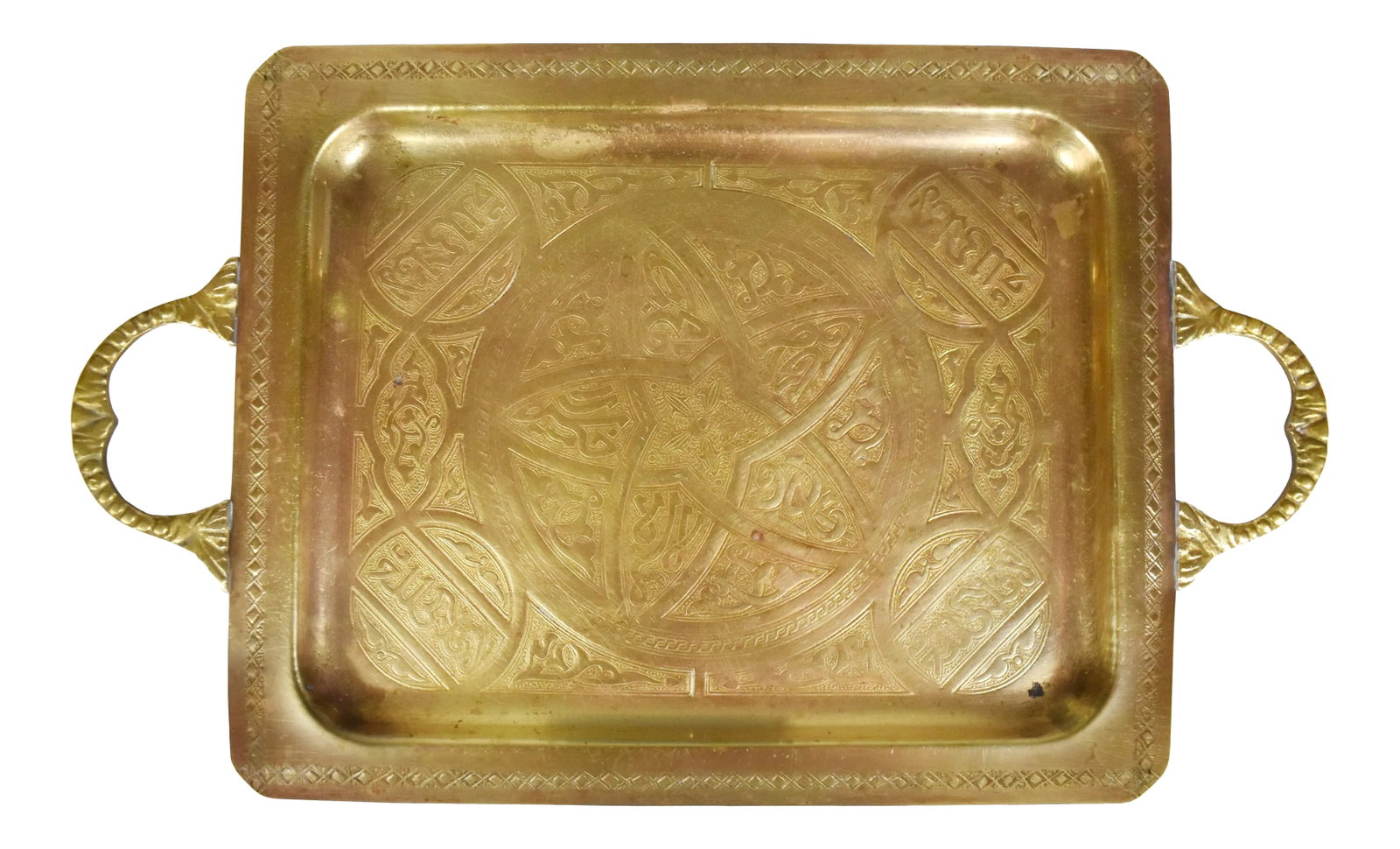 Vintage Solid Brass Hand Crafted Islamic Arabic Islamic Calligraphy Tray: Unique hand crafted solid brass rectangular tray with handles with Islamic calligraphy design is a stunning decorative piece. It is in great vintage condition Dimensions (approximately): 13.75" L x