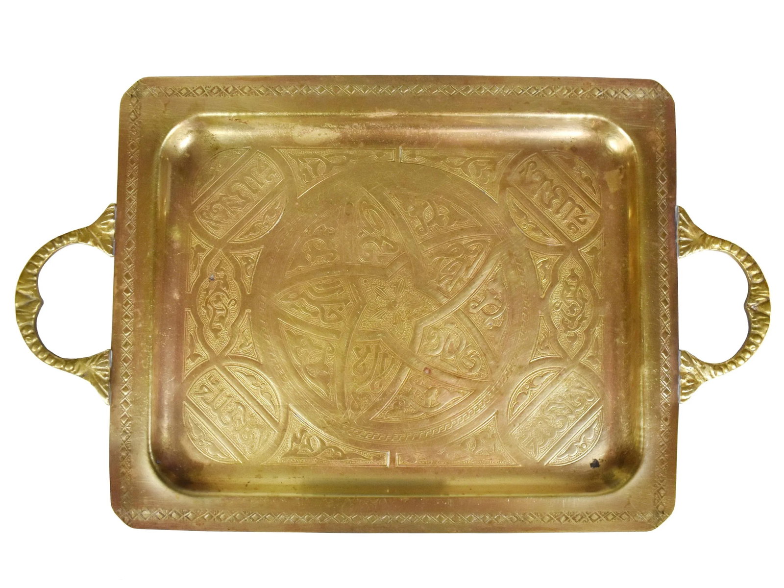 Vintage Solid Brass Hand Crafted Islamic Arabic Islamic Calligraphy Tray - 5