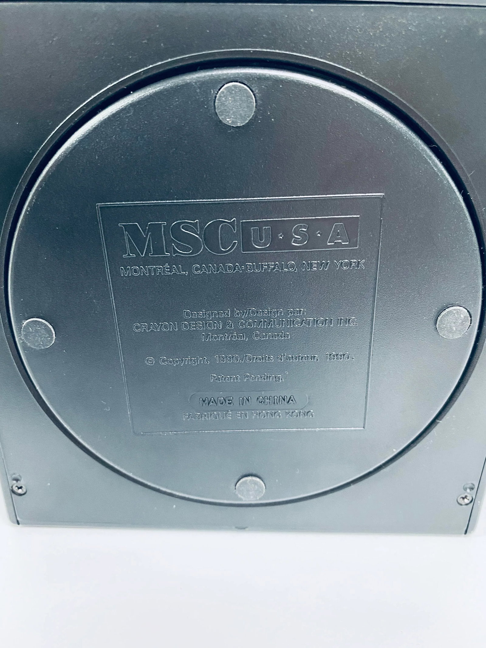 Postmodern Rotating Cocktail / Bar Mixing Kit by Msc Usa - 9