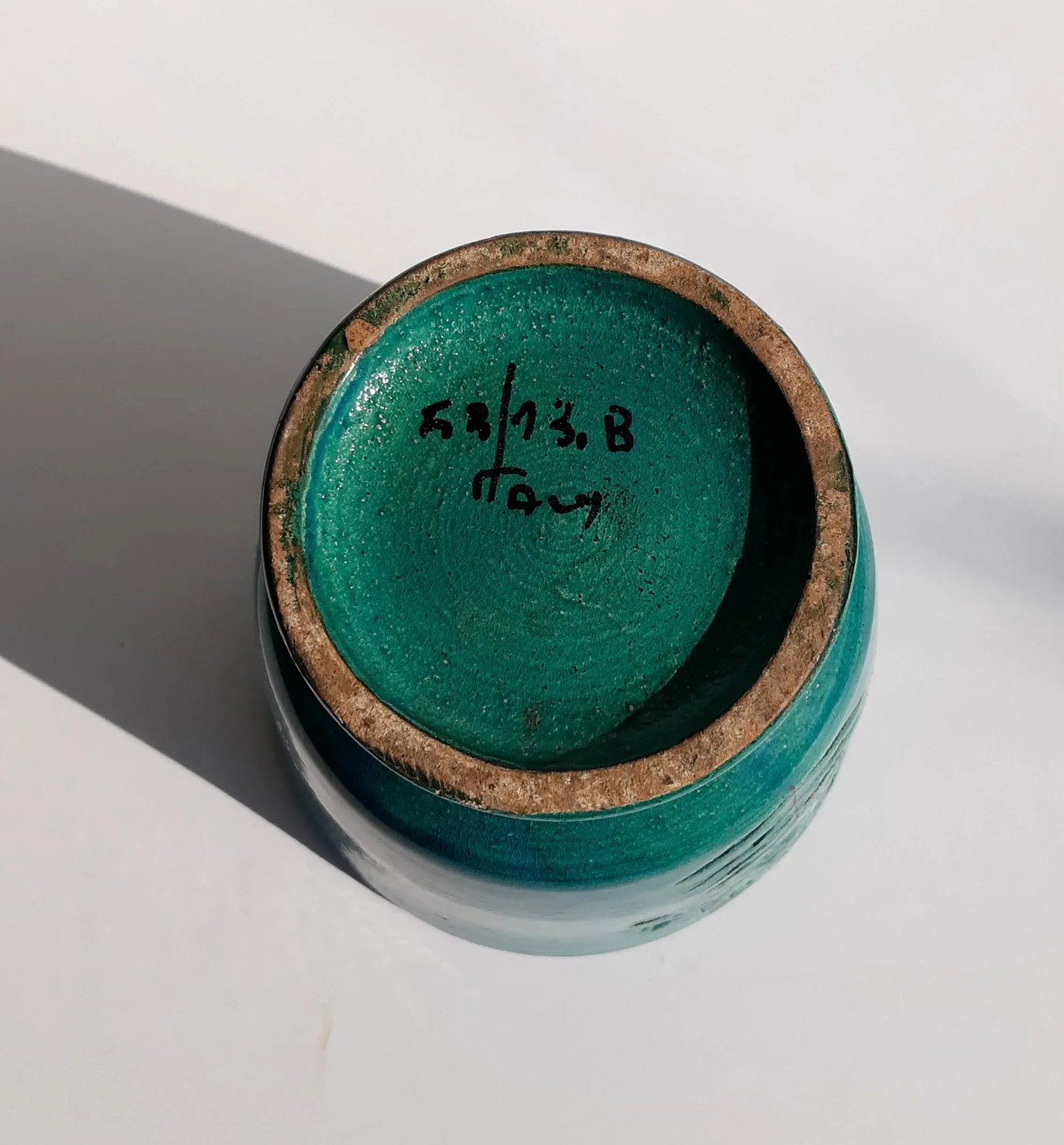 Vintage Aldo Londi Turquoise Footed Vessel Vase - 7