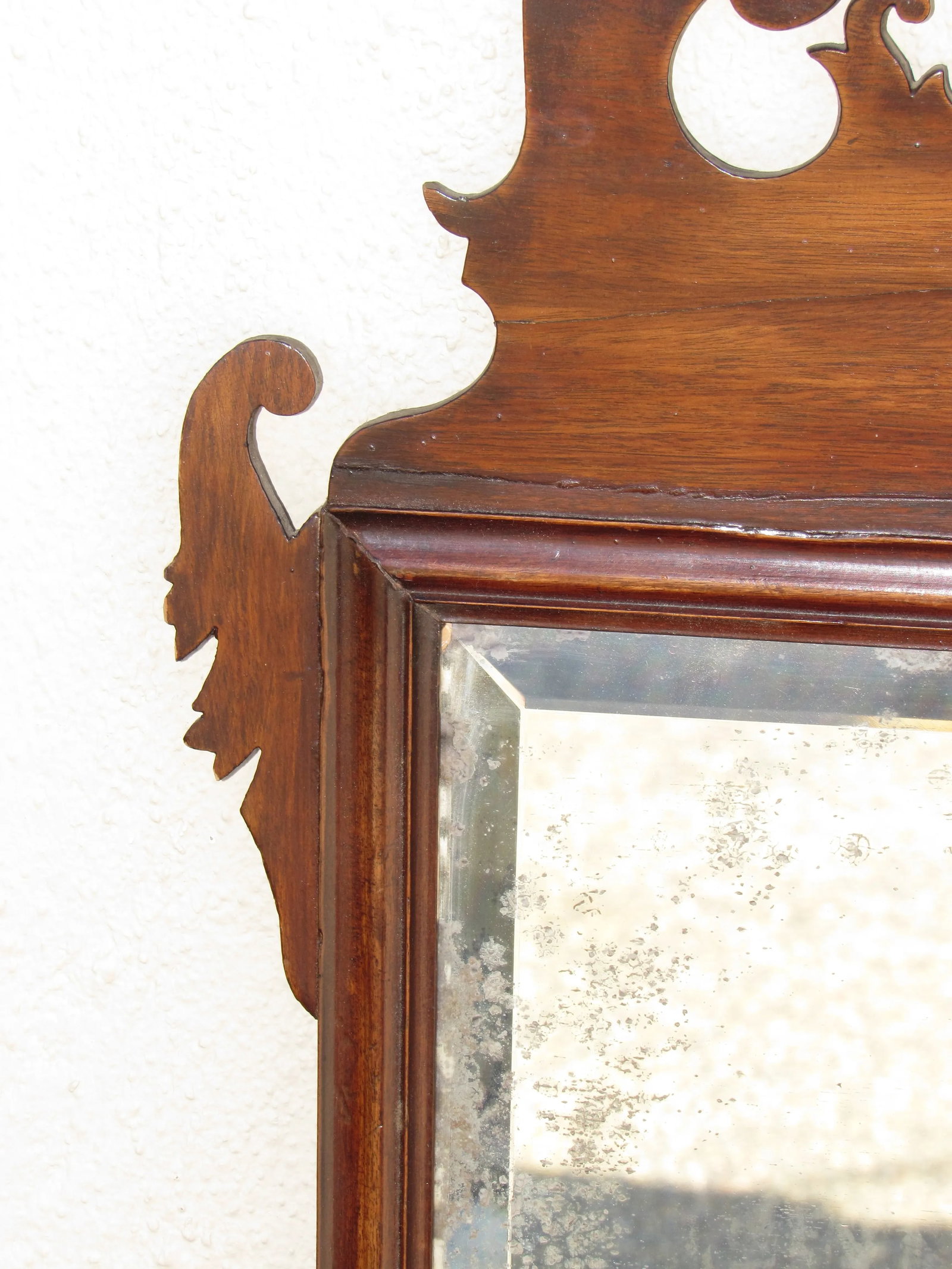 18th. Century English Mahogany Wall Mirror - 7