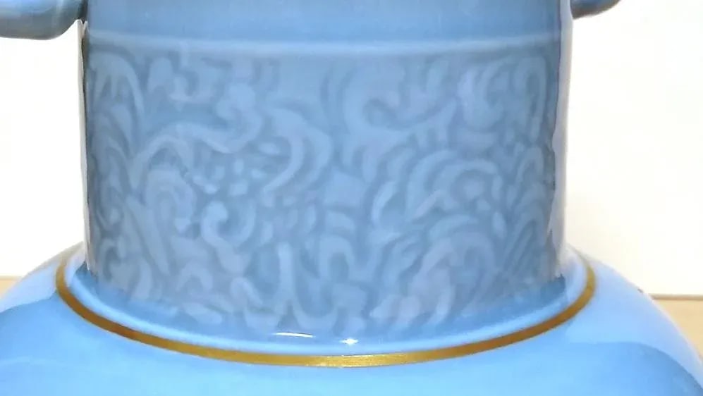 Early 20th Century Chinese Porcelain Elephant Head Handles Vase - 5