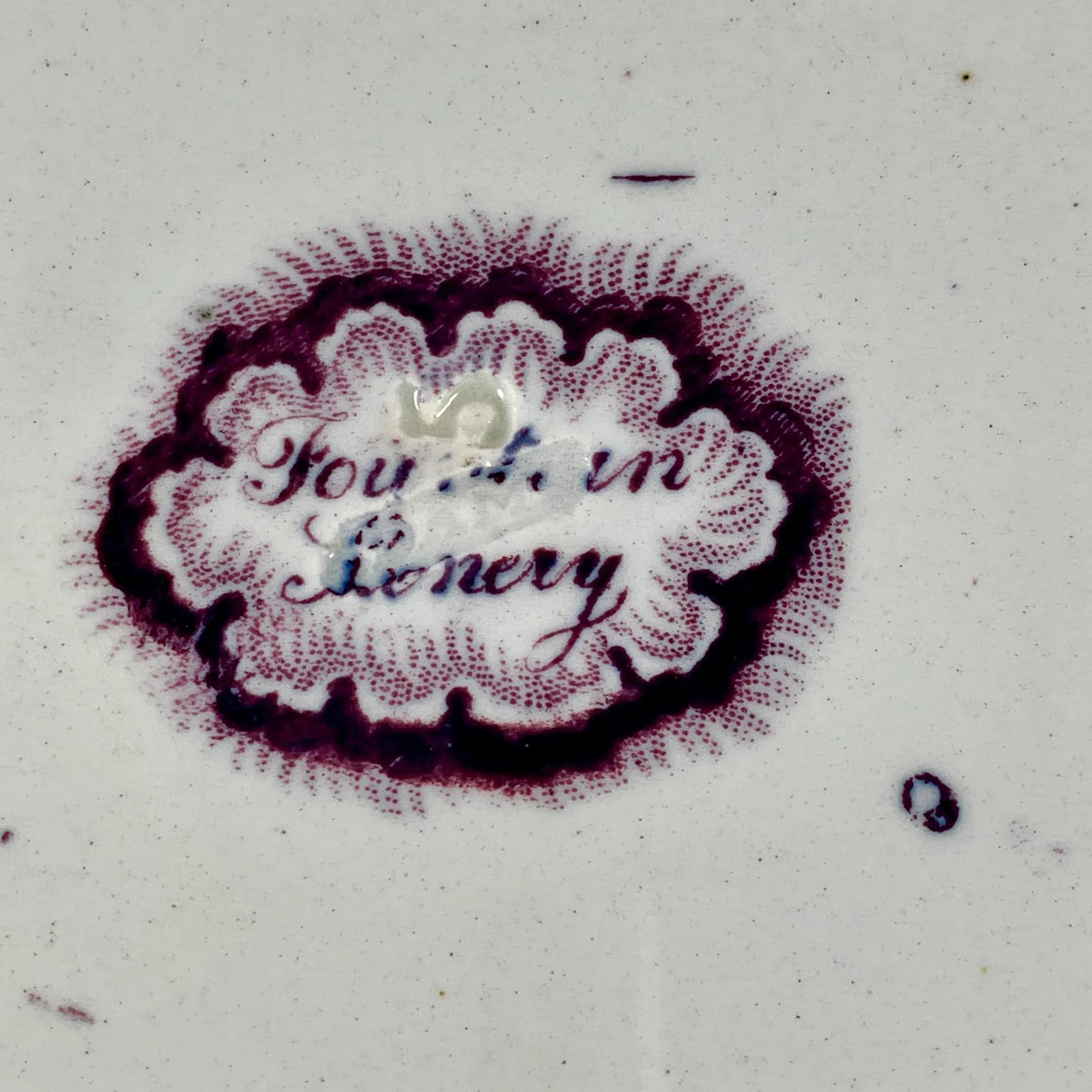 William Adams IV & Sons Purple Fountain Scenery Staffordshire Transferware Plate - 7