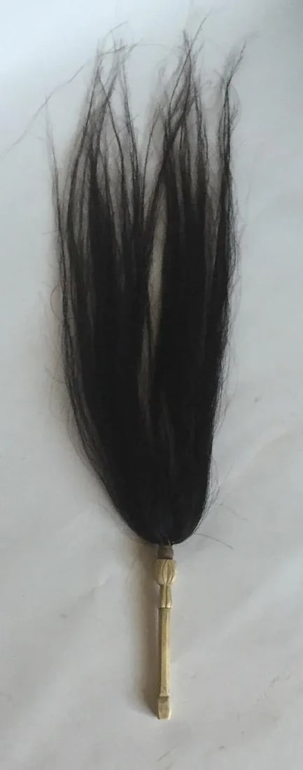 African Fly Whisk - 2