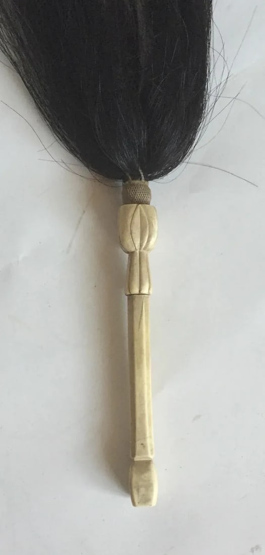 African Fly Whisk - 3