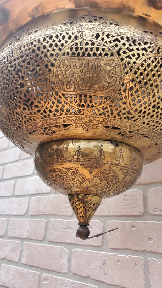 Antique Moroccan Moorish Style Pierced Brass Chandelier - 11