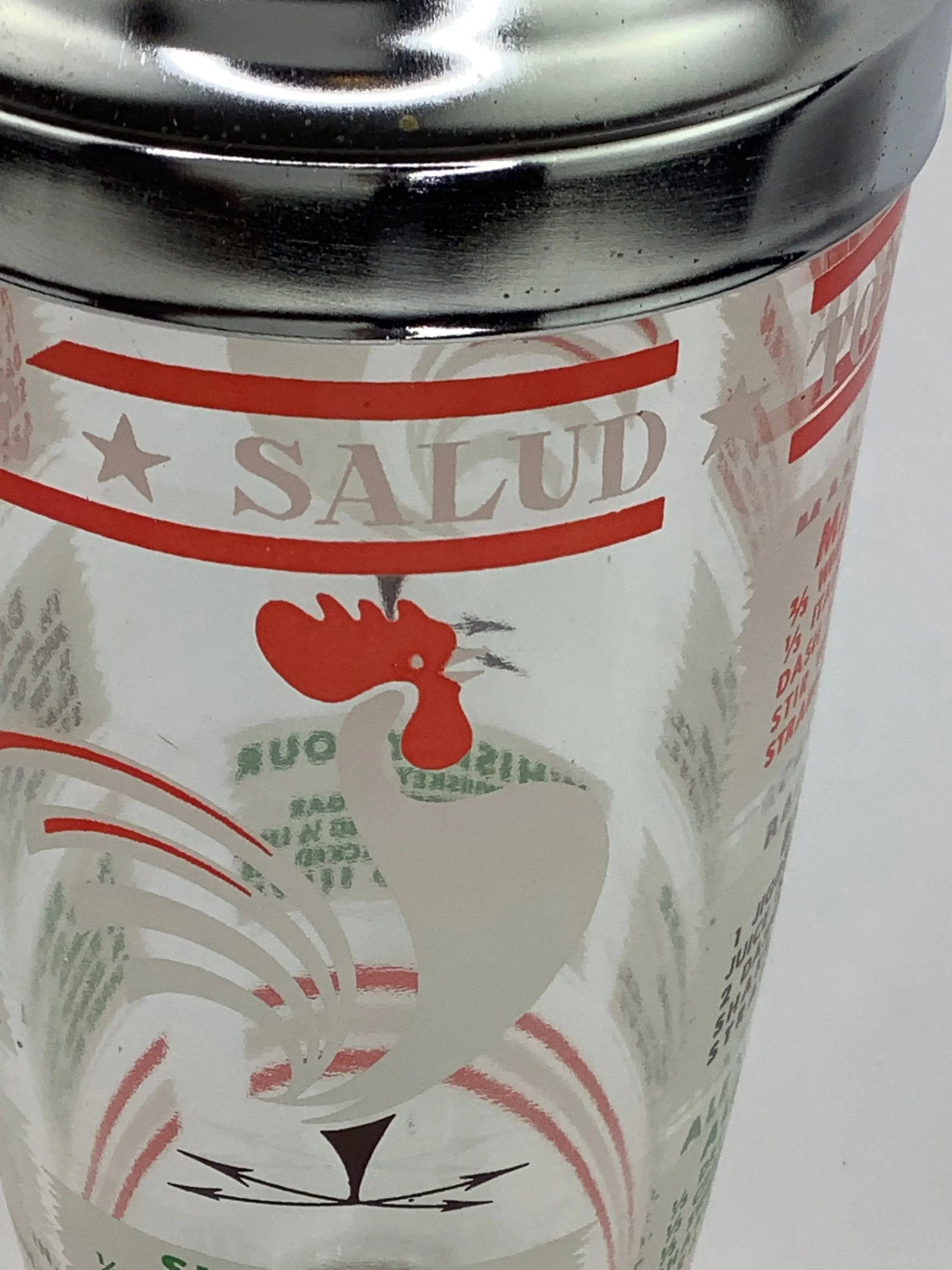 Vintage Hazel Atlas Rooster Recipe Cocktail Shaker - 4