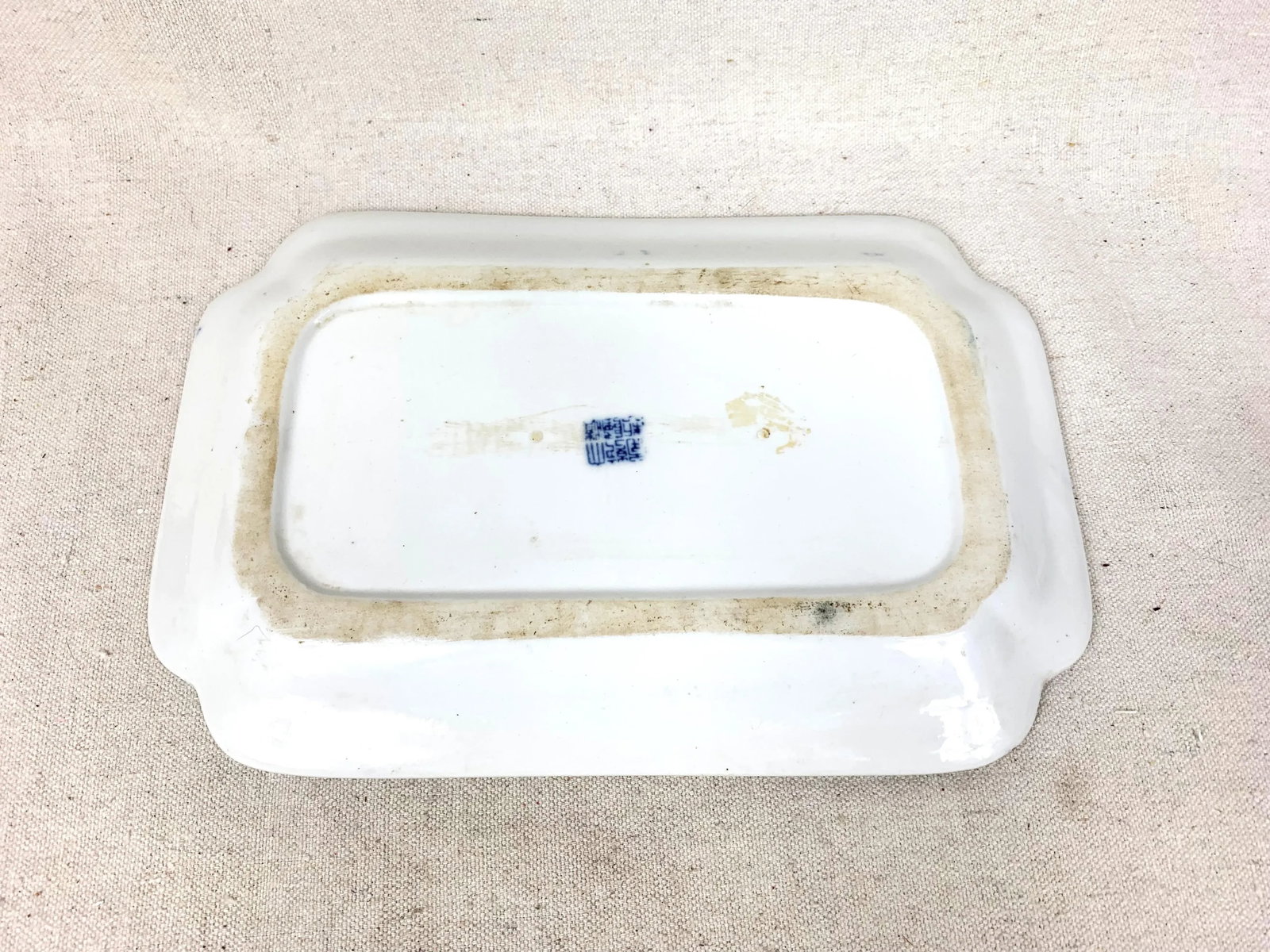 Vintage Asian Blue & White Platter - 8