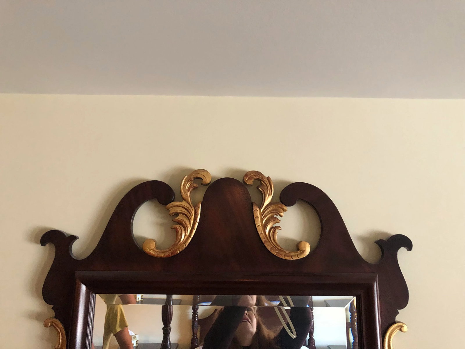 Henredon Mahogany Gold Gilt Mirror - 4