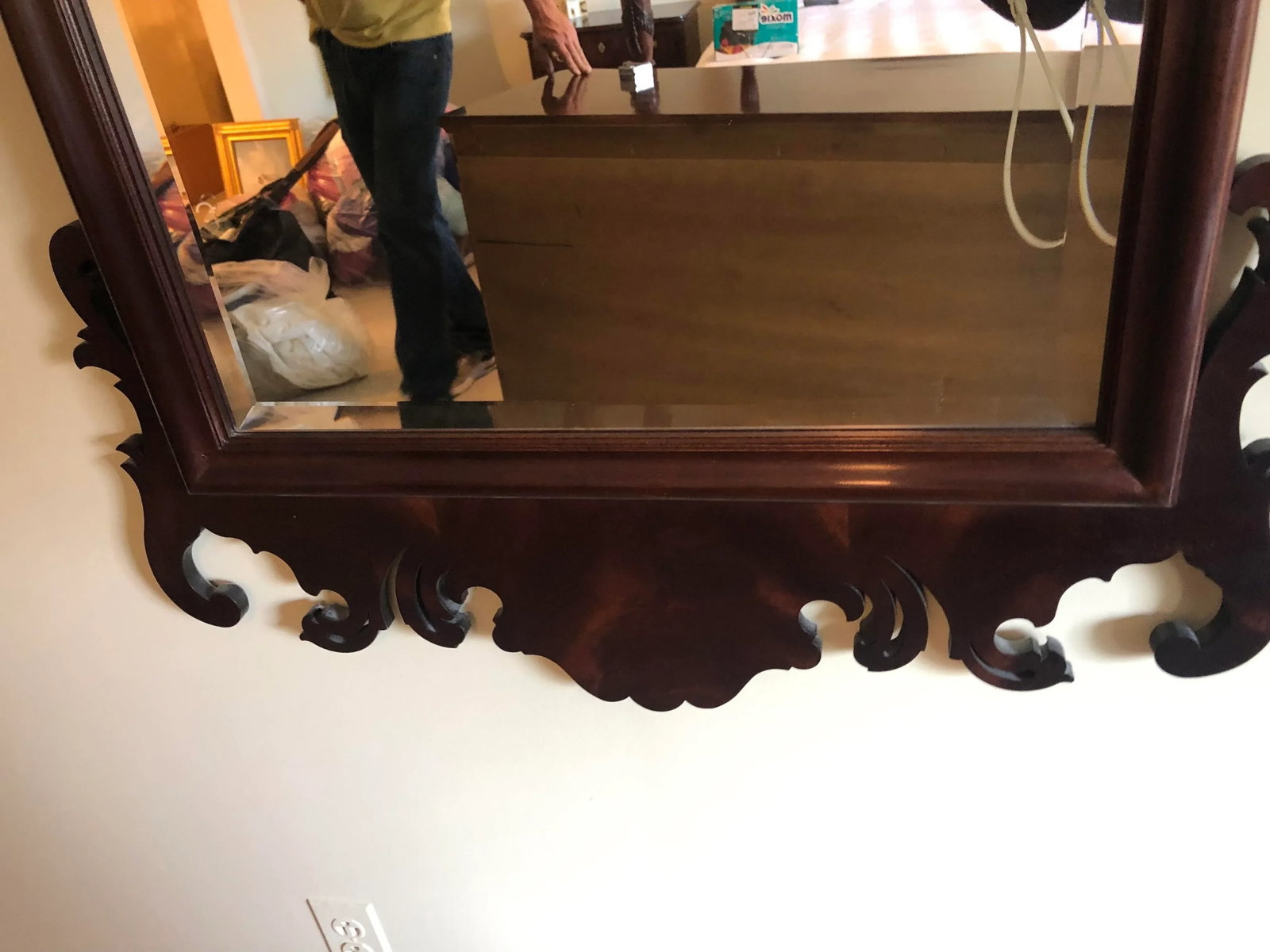 Henredon Mahogany Gold Gilt Mirror - 7