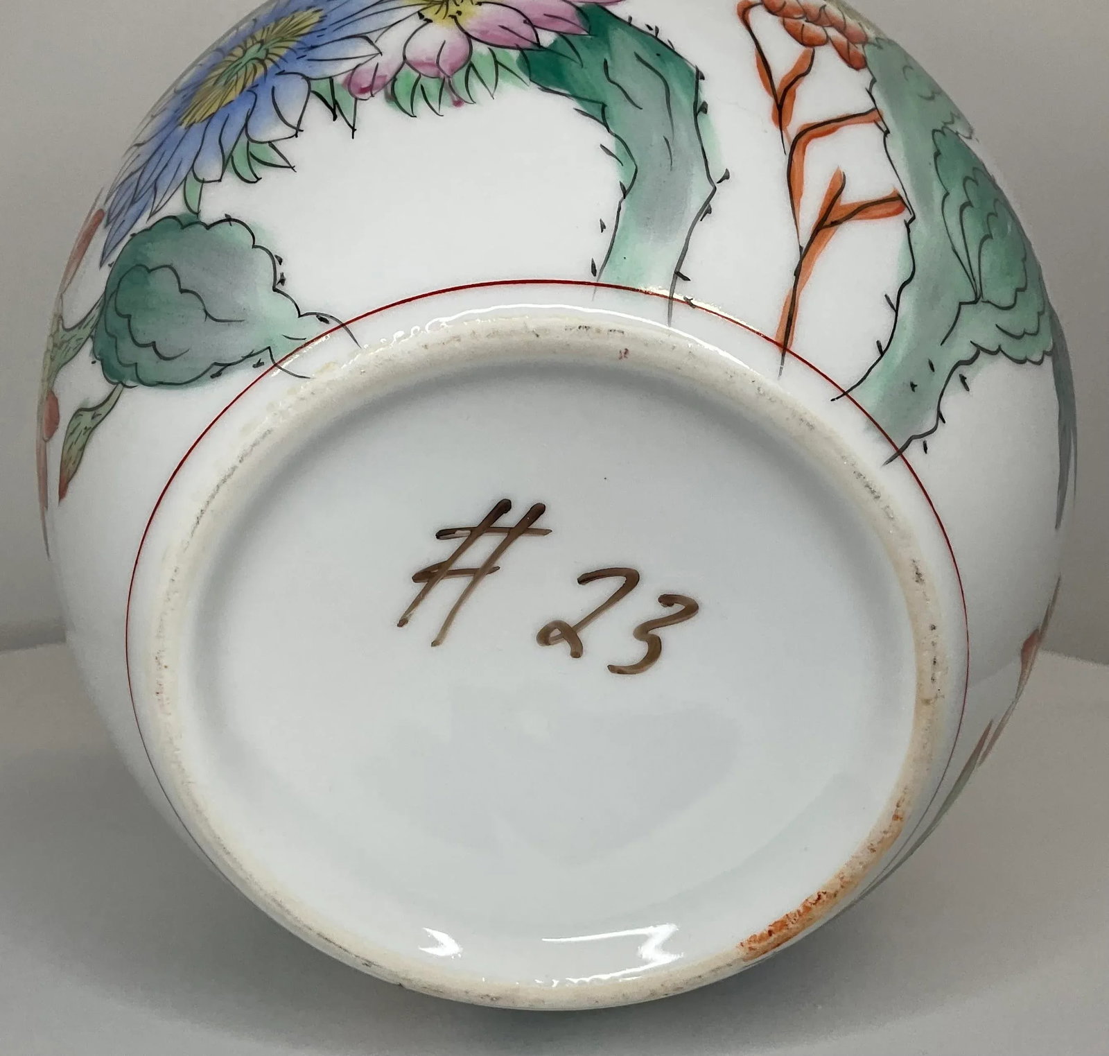 1980s Grasshopper and Floral Ginger Jar - 10