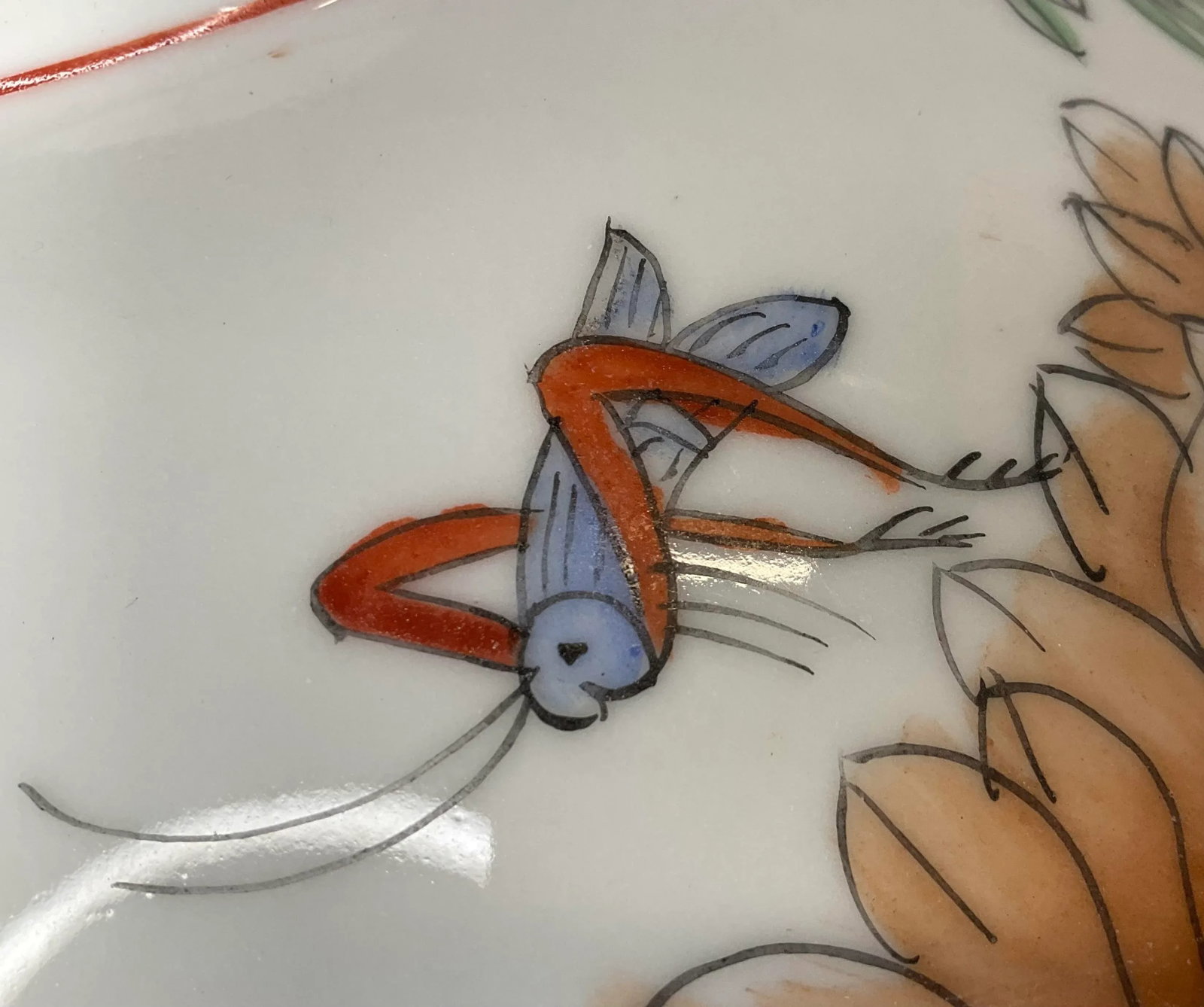 1980s Grasshopper and Floral Ginger Jar - 6