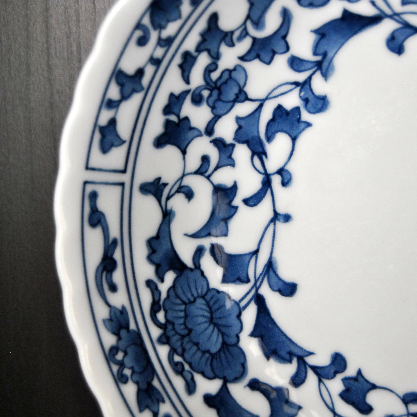 Chinese Lotus Blue White Ming Style Four Character Mark Inscribed Scalloped Dish - 5
