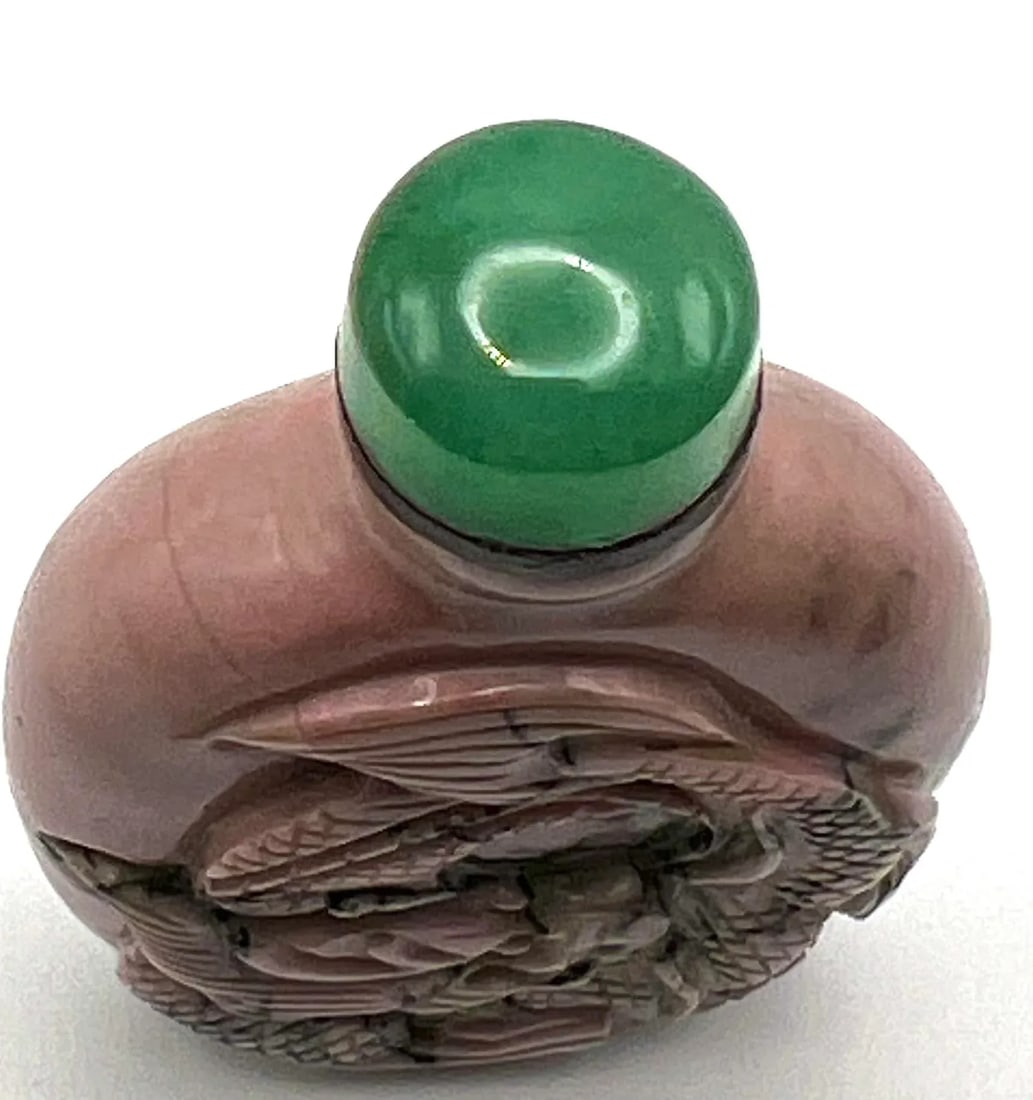 Vintage Pink Rhodonite Snuff Bottle With Dragon Carving - 6