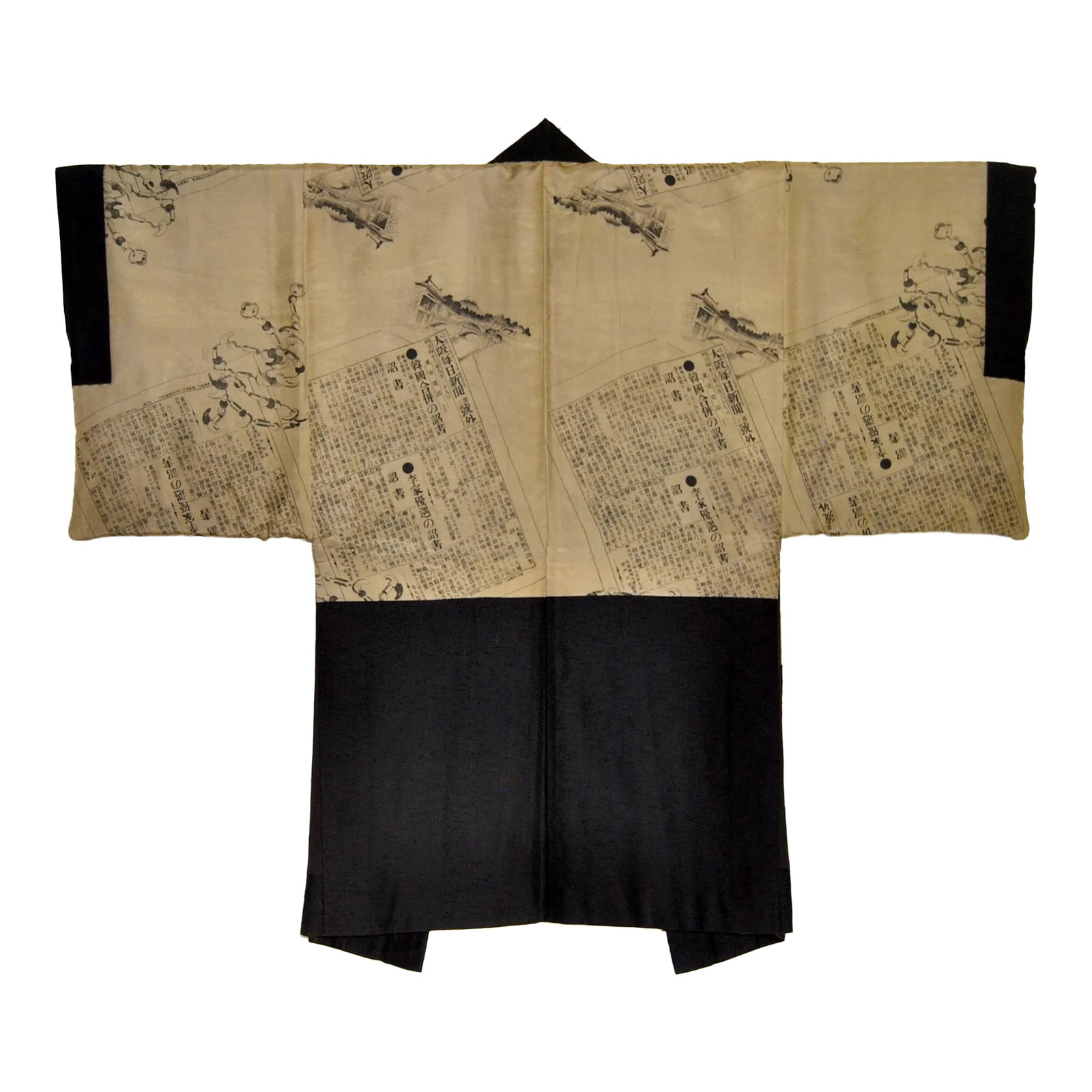 Authentic Silk Kimono Inscribed With 1910 Japan-Korean Treaty for Wall Hanging (1 of 9)
