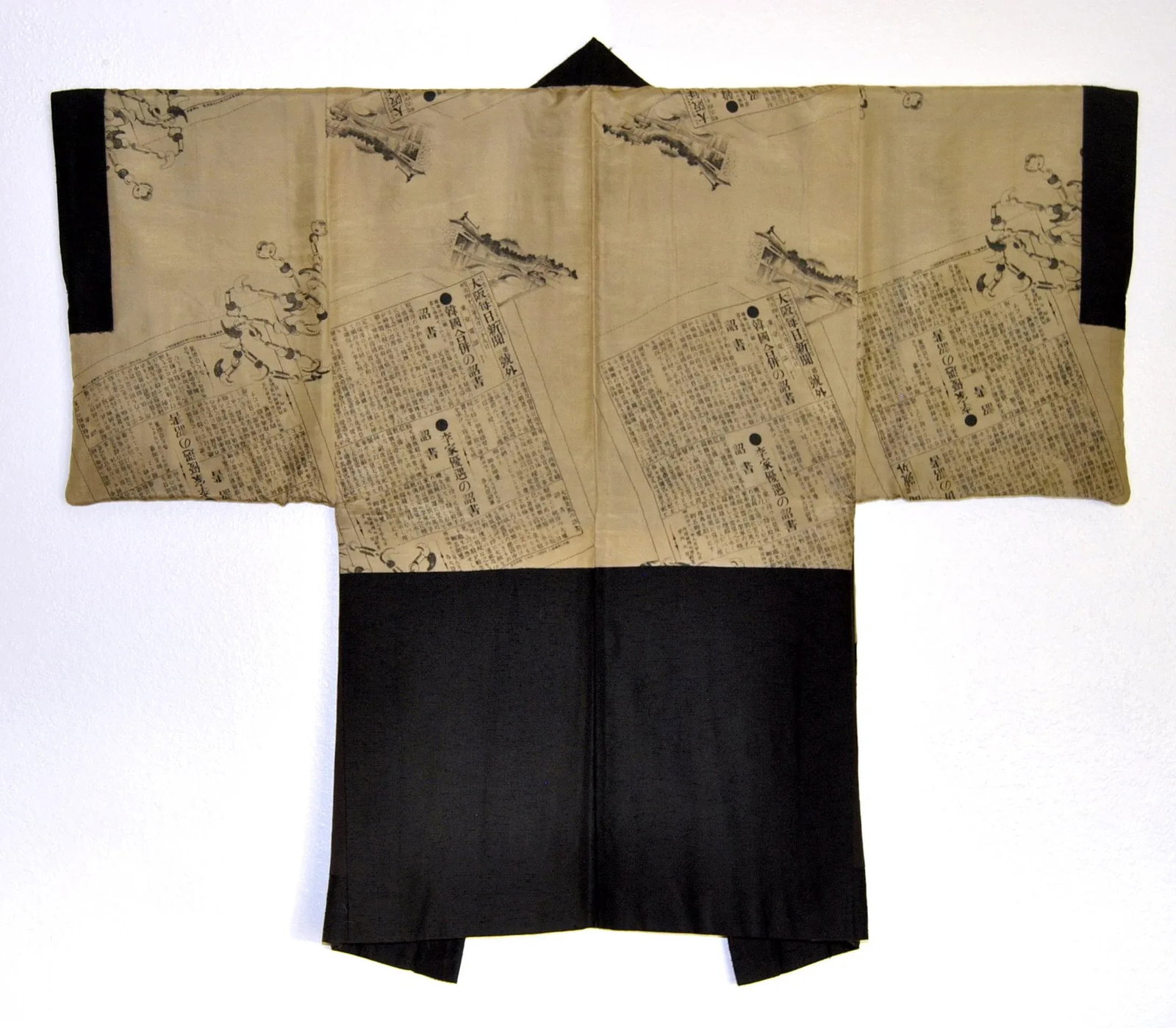 Authentic Silk Kimono Inscribed With 1910 Japan-Korean Treaty for Wall Hanging - 2