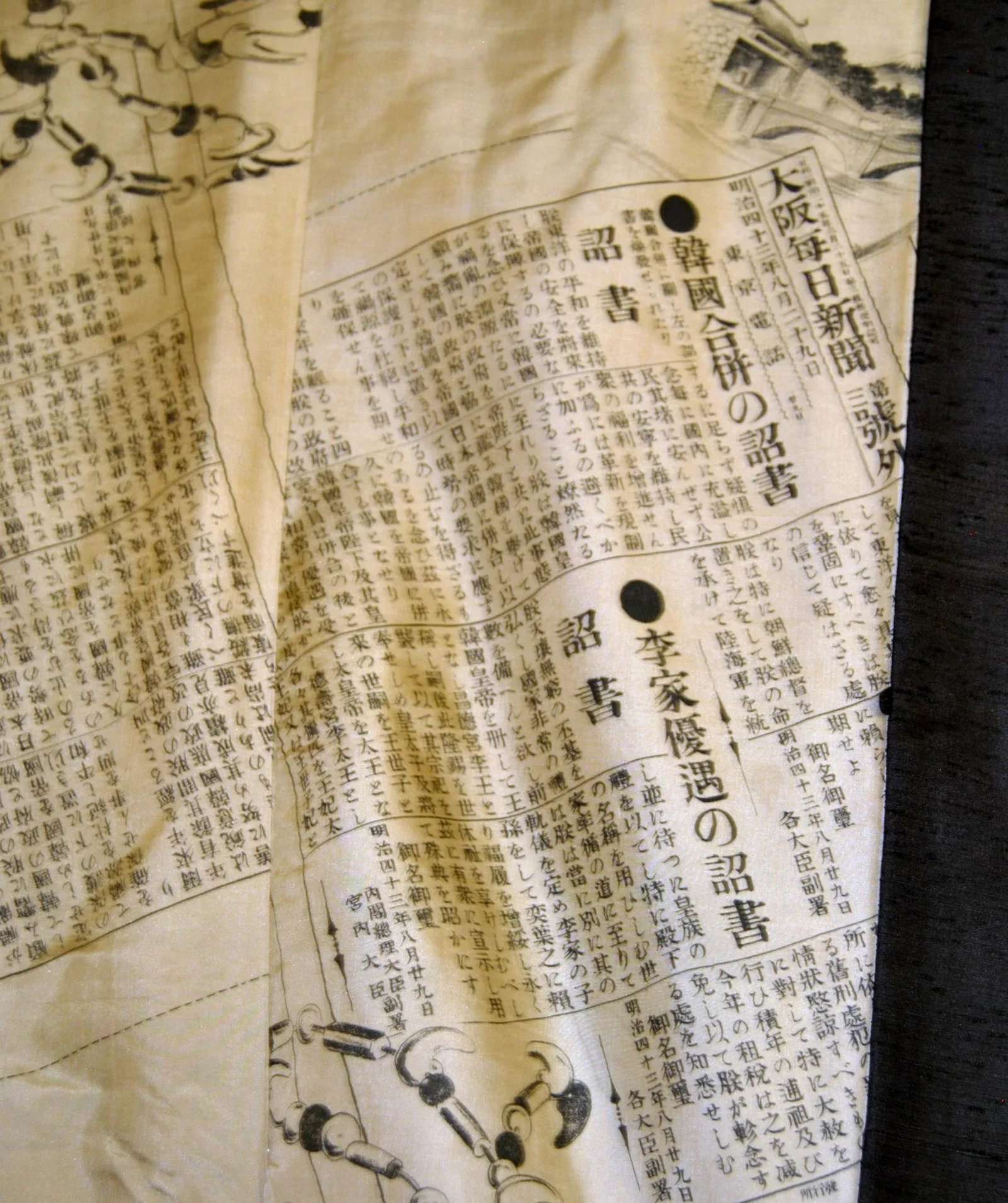 Authentic Silk Kimono Inscribed With 1910 Japan-Korean Treaty for Wall Hanging - 3