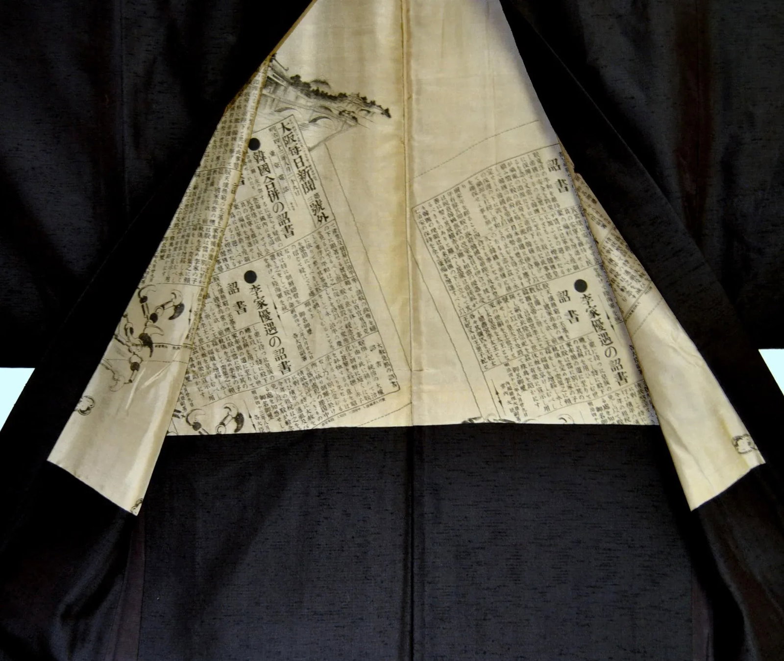 Authentic Silk Kimono Inscribed With 1910 Japan-Korean Treaty for Wall Hanging - 7