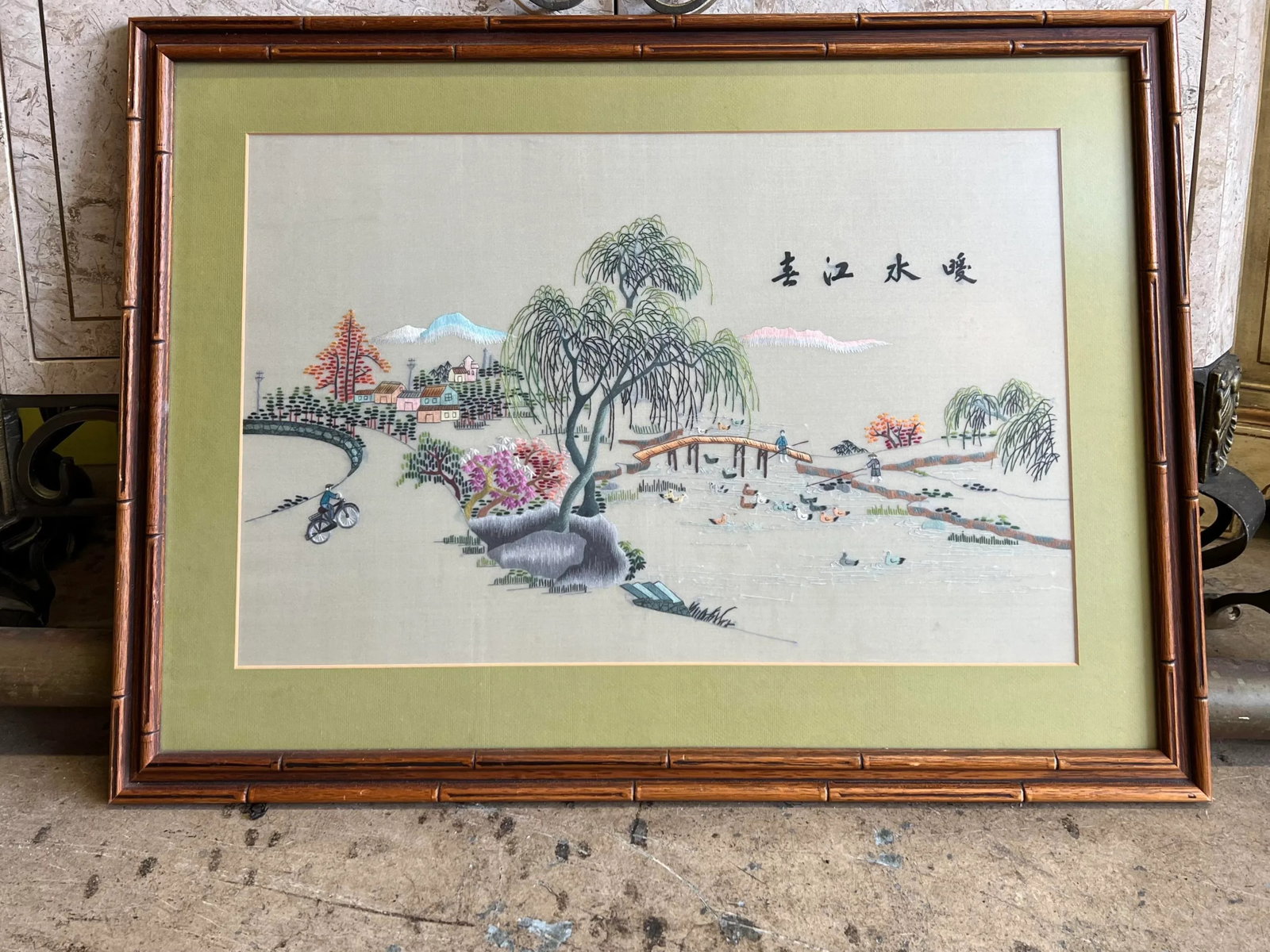 Vintage Asian Style Framed Art Landscape Embroidery - 6