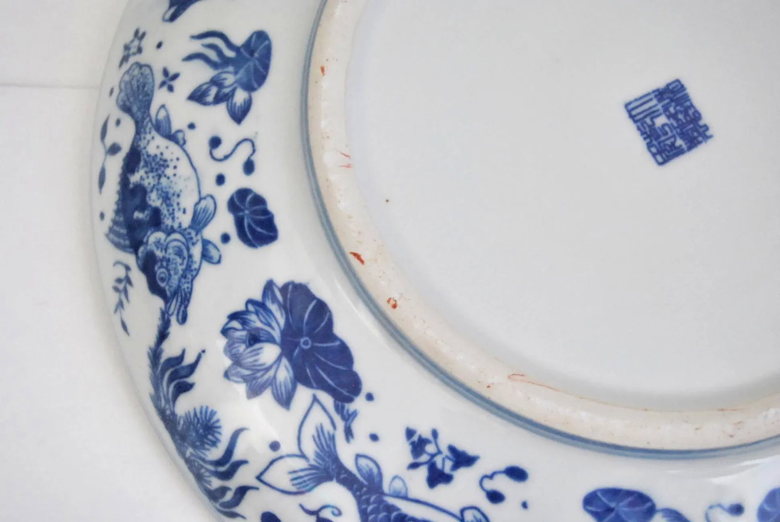 Blue and White Chinese Export Japanese-Market Platter Six Character Reign Mark Zhuanshu Script - 10