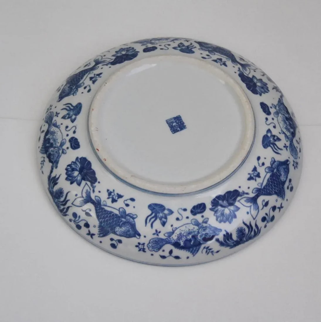 Blue and White Chinese Export Japanese-Market Platter Six Character Reign Mark Zhuanshu Script - 7